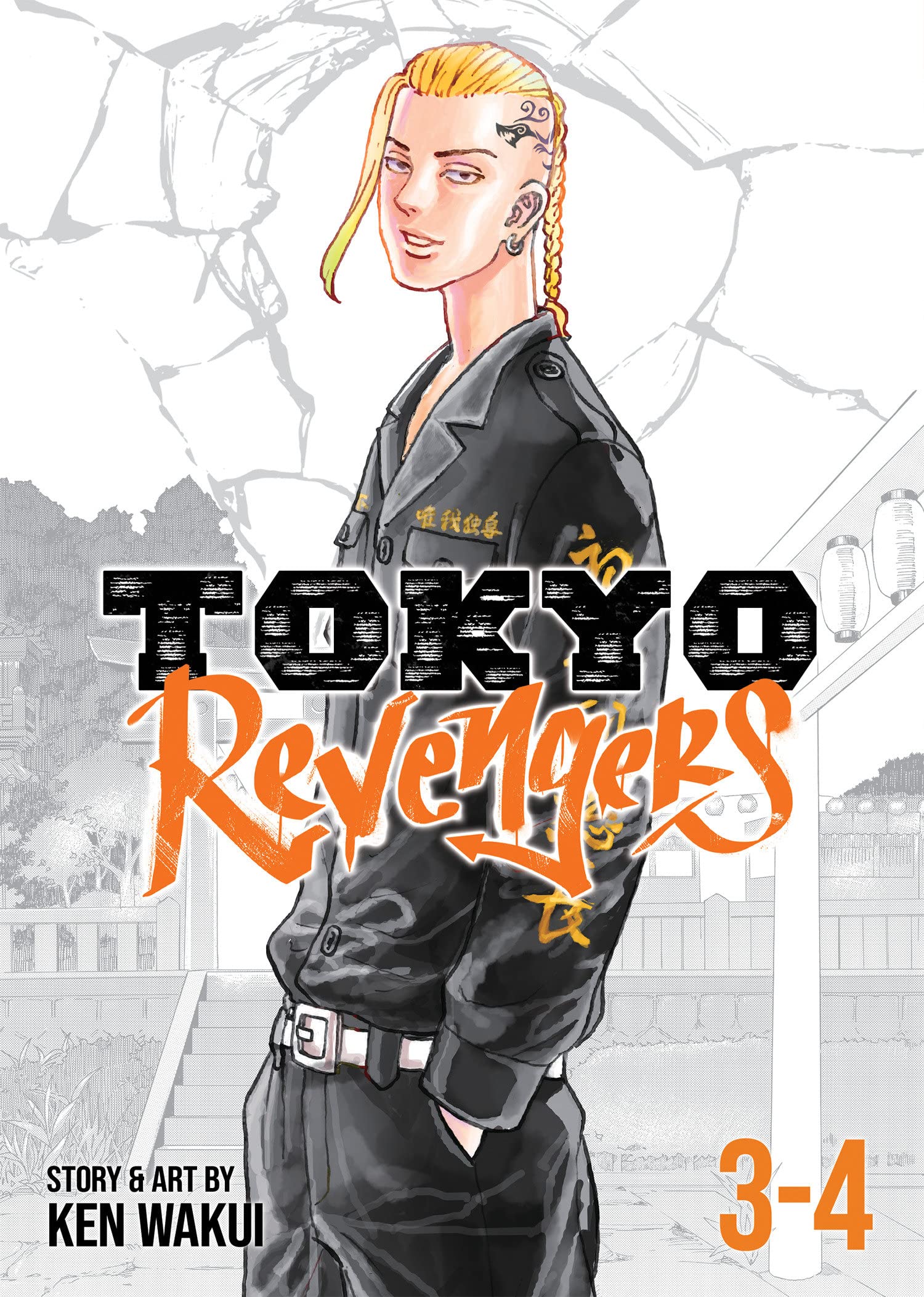 Tokyo Revengers - Vol. 02