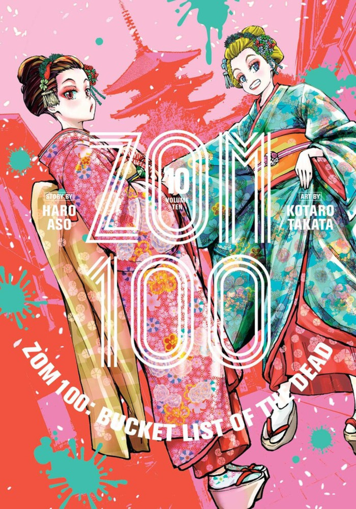 Zom 100: Bucket List of the Dead Vol. 10 – LA Manga Cafe Zom 100: Bucket List of the Dead Vol. 10 – LA Manga Cafe